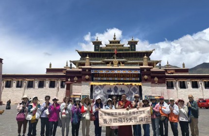 無阿裏不西藏11天10晚