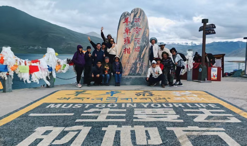 無阿裏不西藏11天10晚