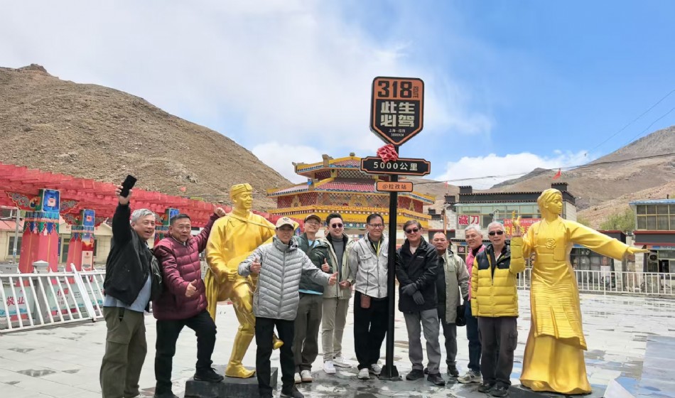 朝聖珠穆朗瑪峰8天7晚