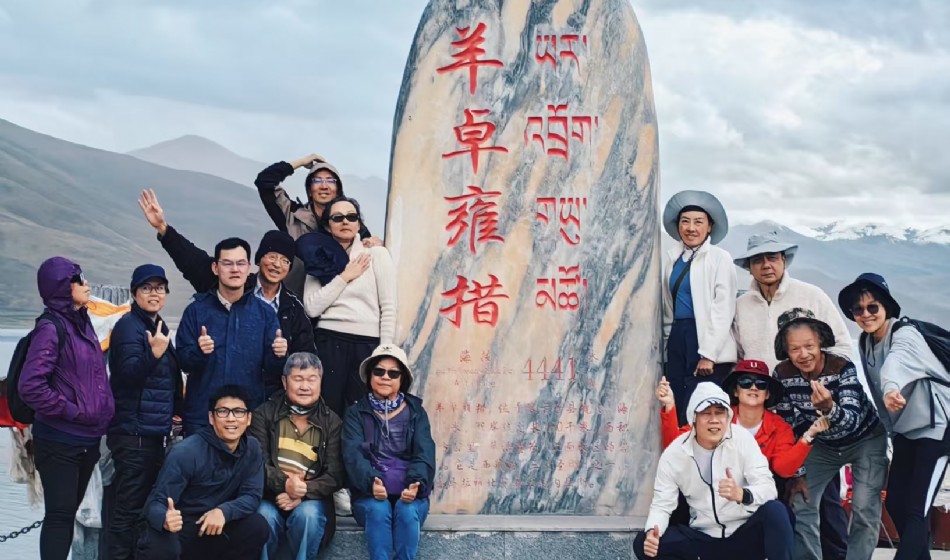 青藏铁路+朝聖珠穆朗瑪峰9天8晚