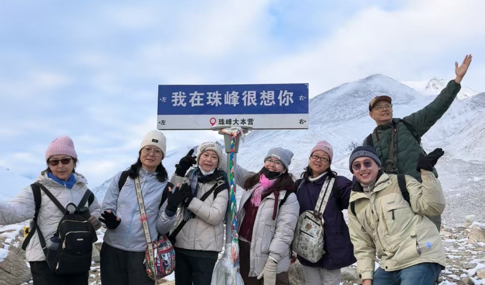 青藏铁路+朝聖珠穆朗瑪峰9天8晚