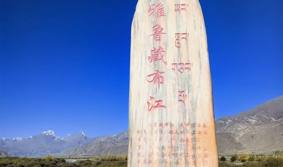 【此生必驾318 】川藏南线+拉萨10天9晚