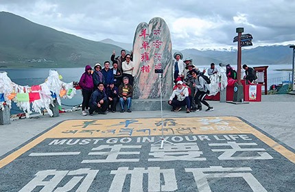 西藏冈仁波齐转山15天14晚