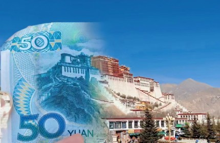 季节限定【林进拉出】西藏雪域桃花7天6晚